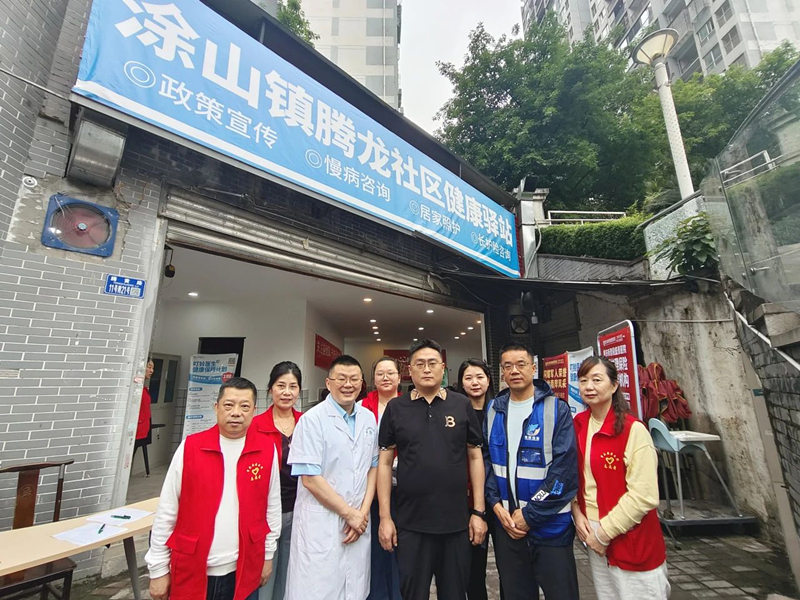 微信图片_20250511103200.jpg