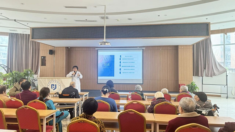 糖尿病与幸福感 | 重庆新里程盛景医院开展糖尿病日宣传活动