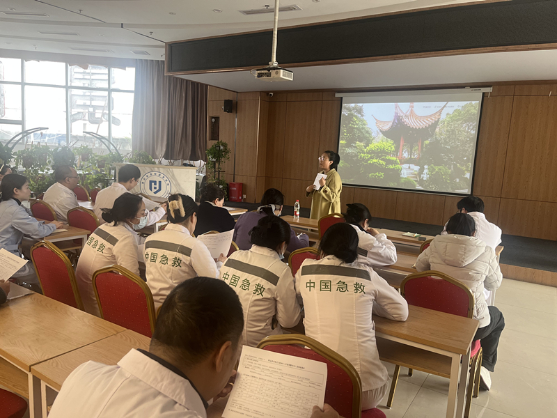 聚焦急危重症 提升核心能力——重庆市第五人民医院莅临我院指导专项培训