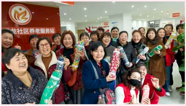 一朵花一份陪伴 一针线一缕温情——盛景医院老年养护中心（中心带站）花样庆祝“三八”女神节